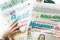 В Башкирии открыта подписка на газеты и журналы