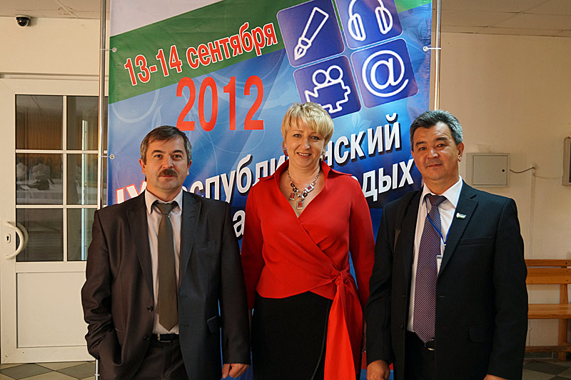 Завершился IX фестиваль молодых журналистов Башкортостана