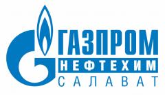 Россия, Салават – 27 мая 2013 г.: ОАО «Газпром нефтехим Салават» проводит фестиваль уличного искусства  «Школа. Пятый элемент»
