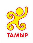Детско-юношеский телеканал «Тамыр» - обладатель четырех наград международного фестиваля «Включайся!»