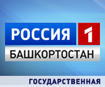 Канал «Россия 24-Башкортостан» начал вещание в федеральном эфире 