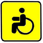 Пресс-конференция 03.12.2013 в 11.00 Международный день инвалидов