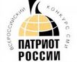 Пресс-конференция 29.10.2014 в 11.00 Патриот России