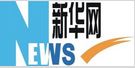 В Уфу прилетели журналисты агентства «Синьхуа»