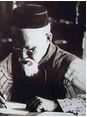 В Уфе состоятся III «Фахретдиновские чтения» по теме «Коранический гуманизм как основа системы просвещения российского мусульманства в XXI веке»