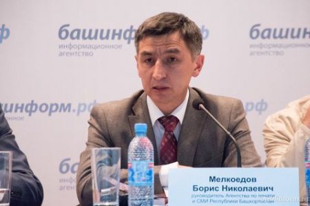 Тема IV Республиканской журналистской премии «Медиапрофи» — «Сделано в Башкортостане» 