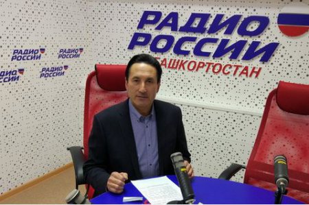 Службу радиовещания ГТРК «Башкортостан» возглавил известный журналист Ришат Миндияров